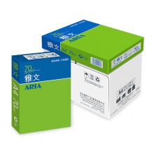 绿雅文A4复印纸 70G 500张/包 8包/箱