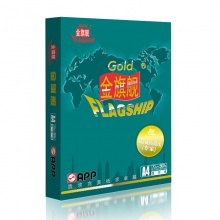 金旗舰A4/A3 70g/80g复印纸 办公打印纸草稿纸办公用纸 A4/70G（5包装）