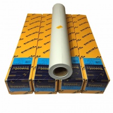 钻石（Diamond） 440mm*70米 73g 硫酸纸拷贝纸透明描图纸制版转印纸