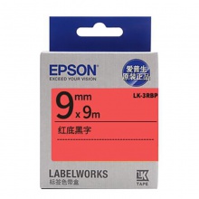 爱普生（EPSON）LK-3RBP 标签机色带 9mm 红底黑字 （LW-K400L/LW-600P/LW-700/LW-1000P/LW-Z700/LW-Z900）