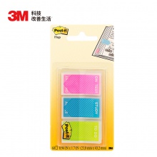 3M 报事贴 便条纸/便利贴/便签纸 学习分类指示标签680-STUDY 60片