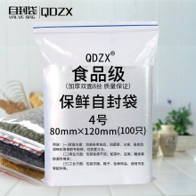 3M 8577CN 有机蒸汽异味及防颗粒物口罩 活性炭口罩 防装修 二手烟 汽车 尾气 油烟 雾霾 PM2.5 10只 盒